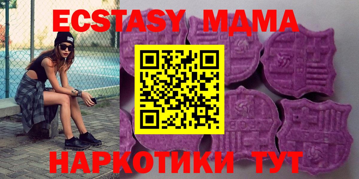 ГАШИШ Донской