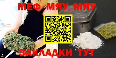 ECSTASY Балашиха