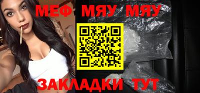 MDMA Premium VHQ Дубна