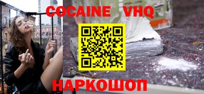 а пвп мука Балахна