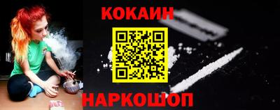 ECSTASY Балашиха
