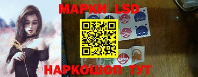 марихуана Балаково