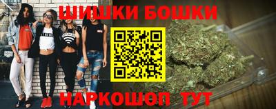 ECSTASY Балашиха