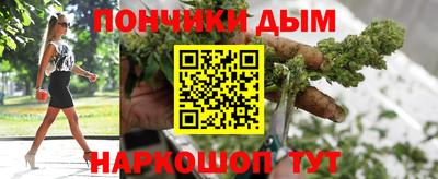 а пвп мука Балахна