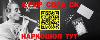 ECSTASY Балашиха
