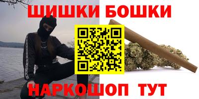 меф Ижевск