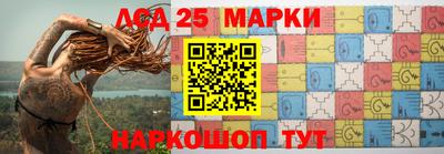 марихуана Балаково