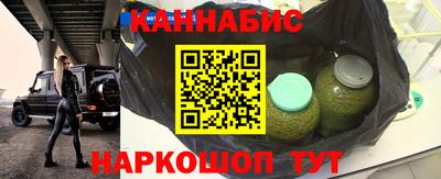 apvp Донецк