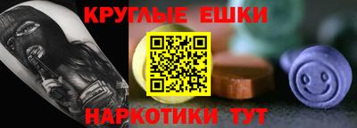 ECSTASY Балашиха