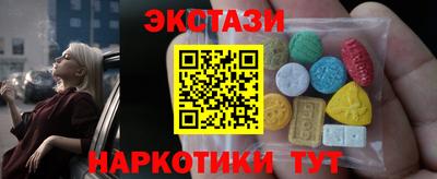 сатива Ивантеевка