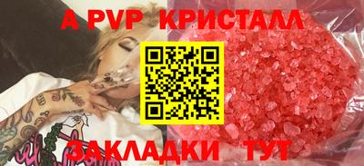 ECSTASY Балашиха