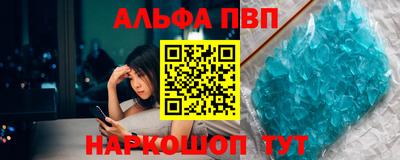 ECSTASY Балашиха