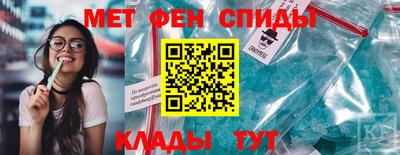 герыч Донской