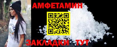 ECSTASY Балашиха