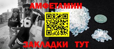 ECSTASY Балашиха