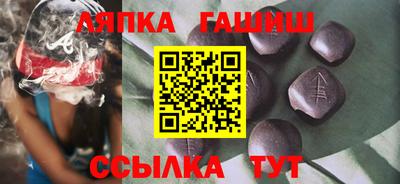 ECSTASY Балашиха