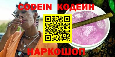ECSTASY Балашиха
