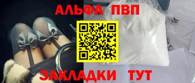 ECSTASY Балашиха