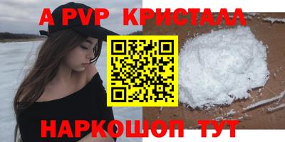 ECSTASY Балашиха