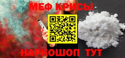 ECSTASY Балашиха