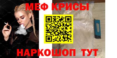 марихуана Балаково