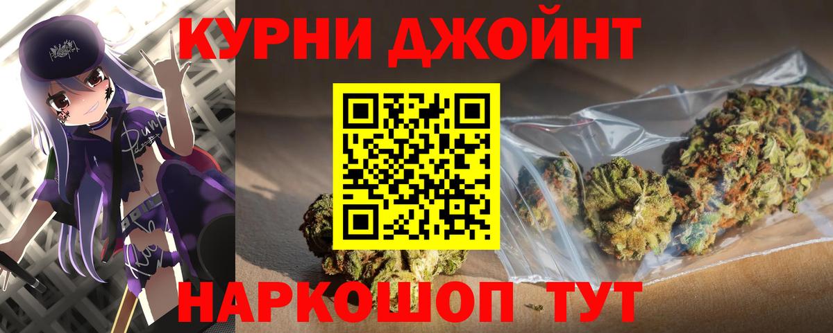 МАРИХУАНА ГИДРОПОН  Марихуана MAZAR  Донской  Марихуана гибрид  Вход с VPN 